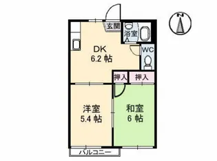 パークハイツ A棟【1階】の間取り
