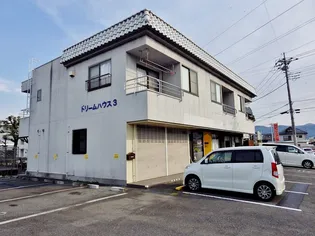 ドリームハウスII【2階】の外観