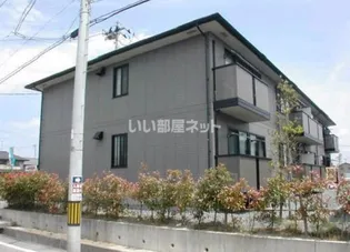 コートパル【2階】の外観