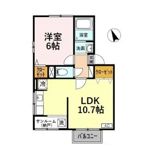 セジュールひまわり【2階】の間取り