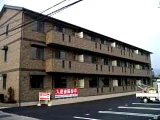 ヴェルドミール【1階】の外観