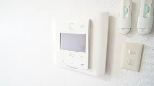 サンマンションアトレ青山【2階】の内装