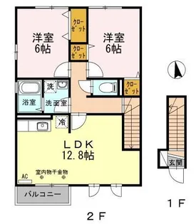 ビーハウス有田 A【2階】の間取り