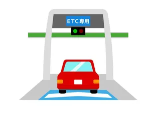 エクレールA【2階】の周辺