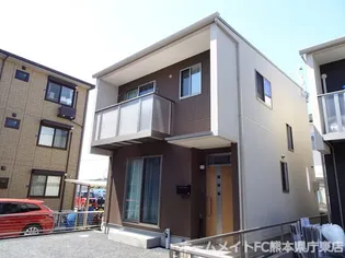 熊本県熊本市東区下南部3【一戸建】の外観