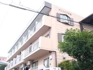 サンハイツ子安の画像