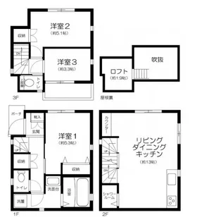 東京都台東区根岸3【一戸建】の間取り