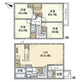 千葉県柏市新柏1【一戸建】の間取り