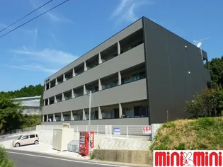 長崎県東彼杵郡波佐見町村木郷【アパート】の外観