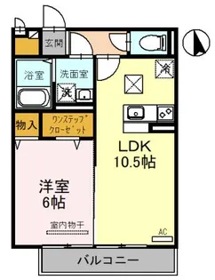 滋賀県栗東市手原1【アパート】の間取り