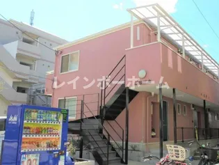 クローバーの画像