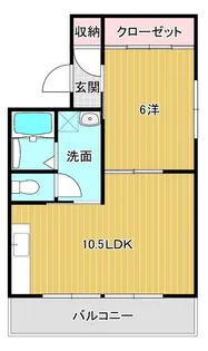 Mansion Sanwa【3階】の間取り