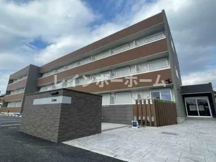 リアン【3階】の外観