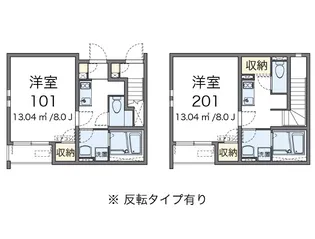 クレイノフェリーチェ大蔵【1階】の間取り