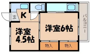 ビレッジハウス八本松2【1階】の間取り