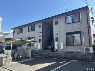 ワンズグレース成本の画像