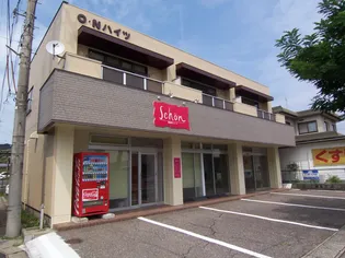 ONハイツの画像