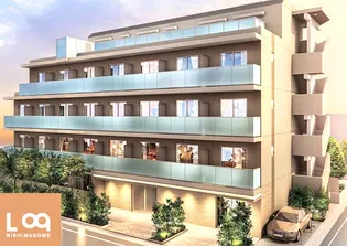 LOG西馬込の画像