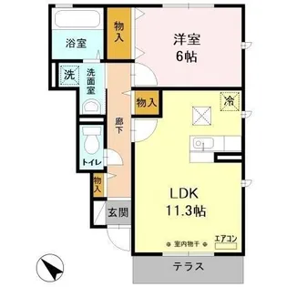 ショコラII【1階】の間取り