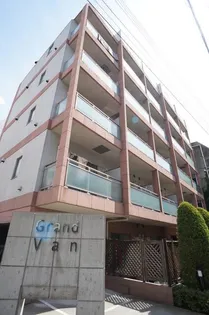 グランヴァン東池袋の画像
