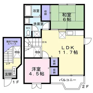 ヴィラ・ジェンテA【2階】の間取り