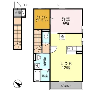 ボナール緑井【2階】の間取り