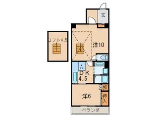 シティハイツコヤマ【5階】の間取り