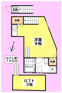 ブルックリンハイツ【2階】の間取り