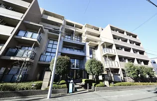 モカネスト久が原の画像