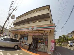 サンビレッジ神田の画像