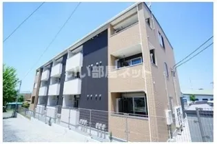 アコールの画像