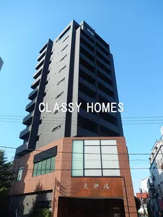 ルネスアヴニールの画像