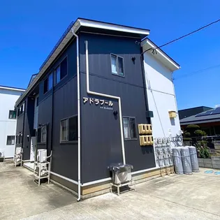 アドラブールの画像