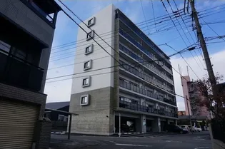 ヒルクレスト水前寺の画像