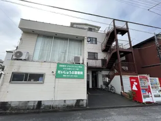 フェリーチェ トレの画像