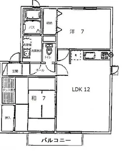 ハイカムール桜【1階】の間取り
