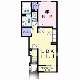 ハピネス【1階】の間取り