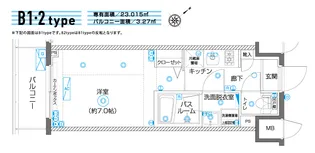 ZOOM横濱EAST【6階】の間取り