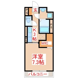 C’est cool【2階】の間取り