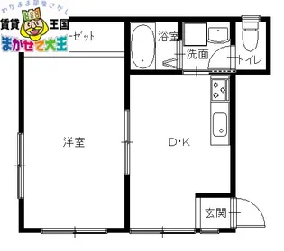 メゾンド文教【2階】の間取り