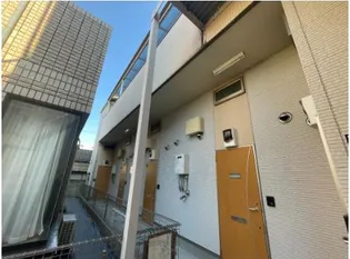 コンフォールの画像