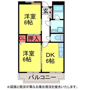 サンワヒルズ【3階】の間取り