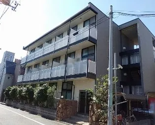 東京都世田谷区尾山台3【マンション】の外観