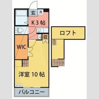 メゾンプラネットA【1階】の間取り