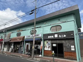 コーポ河野第2の画像