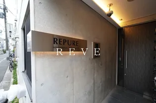 レピュア南千住レジデンスIIの画像