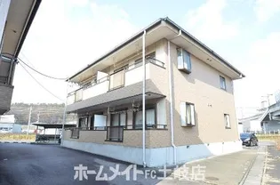 サニーコートヒカリII Aの画像