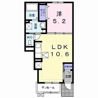 アルモニー【1階】の間取り