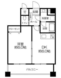 山方ビル【4階】の間取り