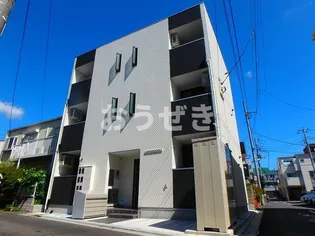 RE THE TERRACE 堀切の画像